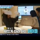 고일 이미지