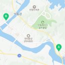 영양석물공장