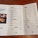 포항해파랑맛집 이미지