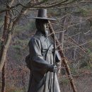 [공지사항] 가경자 최양업 토마스 신부 시복 ‘기적 심사’ 교황청 시성부 첫 단계 통과 이미지