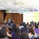 연수컴퍼니 이미지