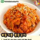 주식회사 정성팜 이미지