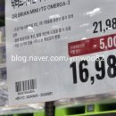 아메리칸투어리스트이마트 - 목포시 옥암로 138 | 아메리칸투어리스트이마트