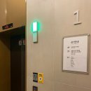 프라임24시편의점 이미지