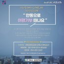 된다 이미지
