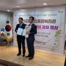 예산군장애인종합복지관 이미지