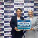 사랑의 복지관 이미지