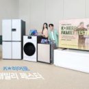 주식회사데일리영