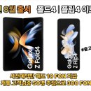이노이벤트 이미지
