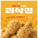 비에이치씨단관점 - 1759 | 비에이치씨단관점