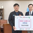 청송진보병원 이미지