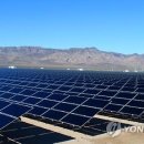 강원 태양광발전소 이미지