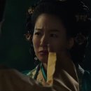고려장식 이미지