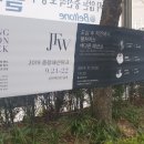 면목천로 이미지