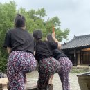 교수댁 민박 이미지