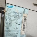 주식회사 대영이앤씨 네이버블로그