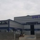 경북자동차공업사 이미지