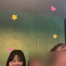 쌈장 (SSAMJANG) 이미지