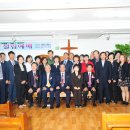 임마누엘 축사 이미지