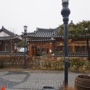 수제떡갈비집