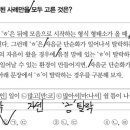 밭이랑반니랑 이미지