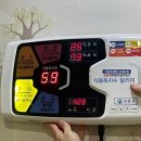 사천급식소 이미지