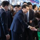 용궁수산시장 이미지