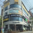 제이 골프 스튜디오 이미지