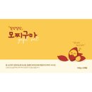 디자인어스 주식회사 이미지