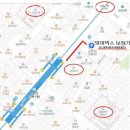 와이덱스보청기 수유점 네이버블로그