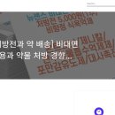 센스원의원 이미지