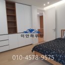 뜨레아띠 이미지
