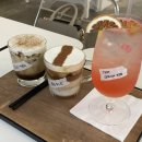 하루에 카페 이미지