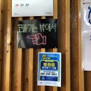 명가네콩나물국밥 네이버블로그