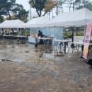 주식회사 궁중푸드