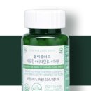 알약플러스