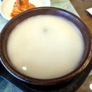 곰내곰탕 이미지