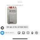 얼티밋트레이닝 신림점 이미지