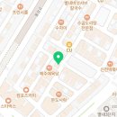 태일부동산공인중개사사무소 이미지