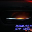 매치캐치