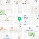 노가리앤비어서귀포동홍점