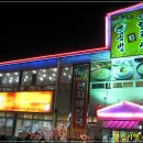 전통칼국수 이미지