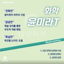 대양클리닉 이미지