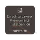 변호사박성진법률사무소 - 서초구 법원로3길 22 | 변호사박성진법률사무소