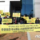 도원 태양광발전소 이미지