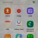 청계천변(신답역뒤) 이미지