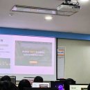 선배와의 대화_멘토특강