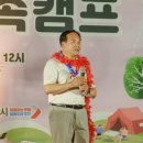 오손도손 국제뉴스