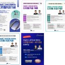 아카데미기공소 네이버블로그