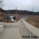 동산면사무소 이미지